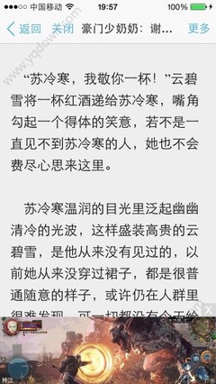 爱游戏体育电竞官方